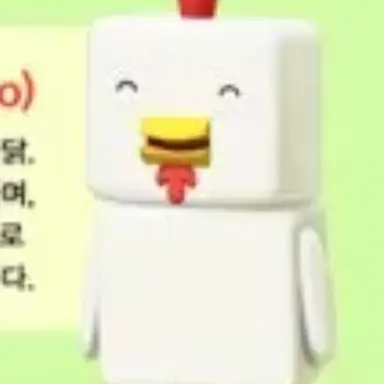 Profile image of 꼬꼬 아저씨