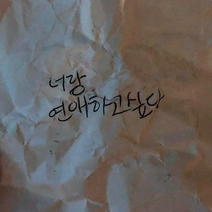 김승민 대표 이미지