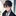 綾斗