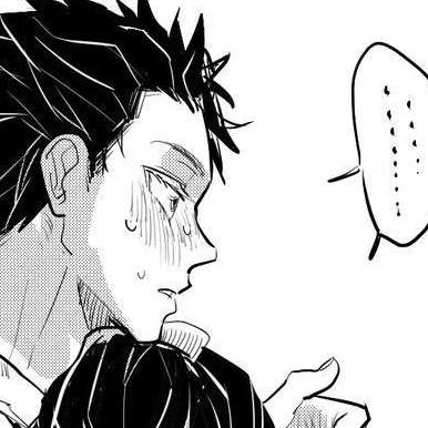 狛治