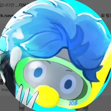 Profile image of 십비