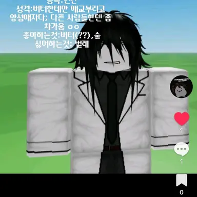 Profile image of 루카스