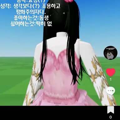 Profile image of 플라이