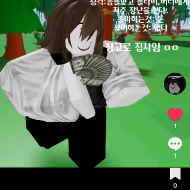 Profile image of 윌리엄