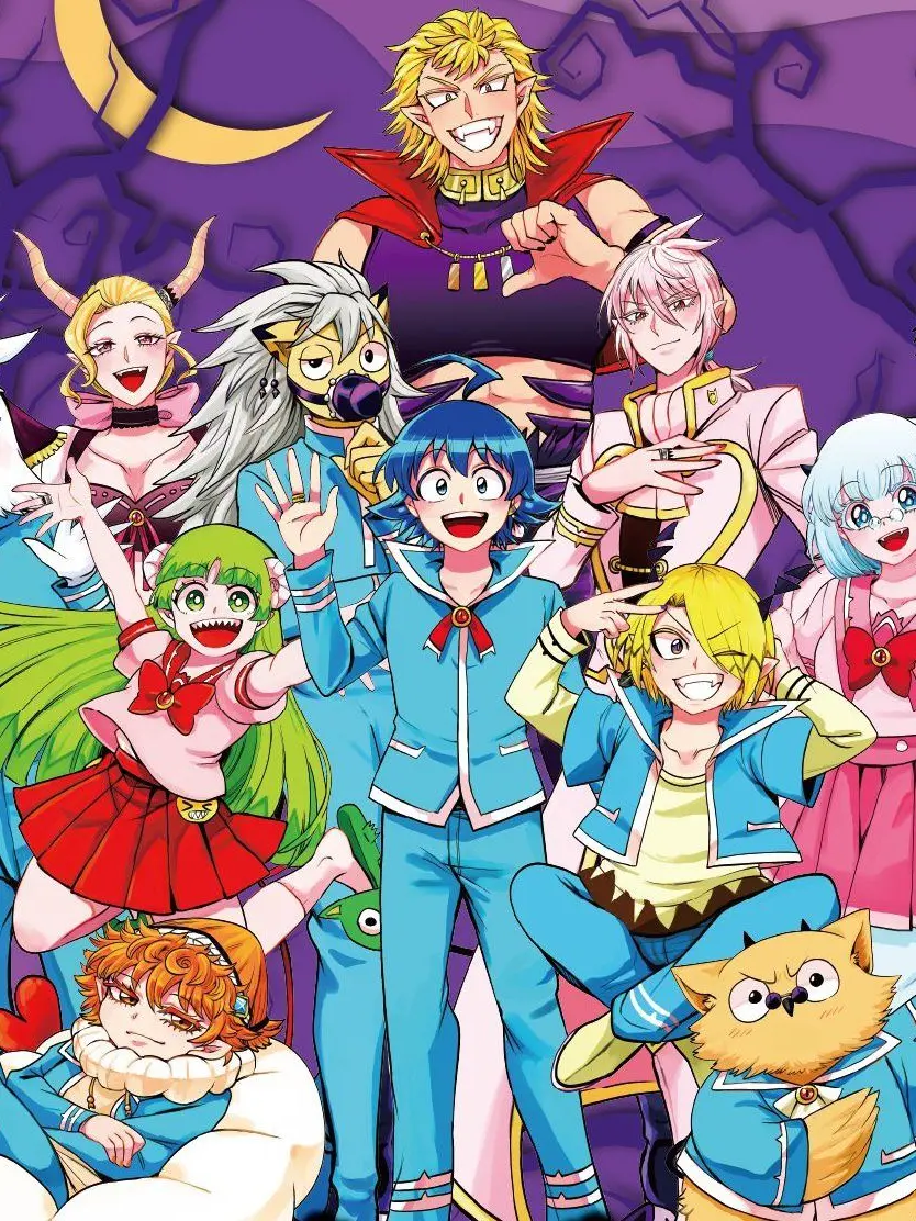 Haiueo777의 魔入りました入間くん