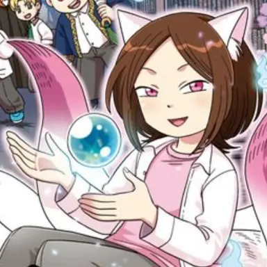 Profile image of Sunghee