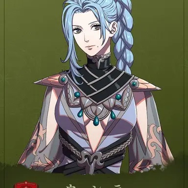 Profile image of ウーシュラ