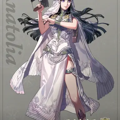 Profile image of アナトリア