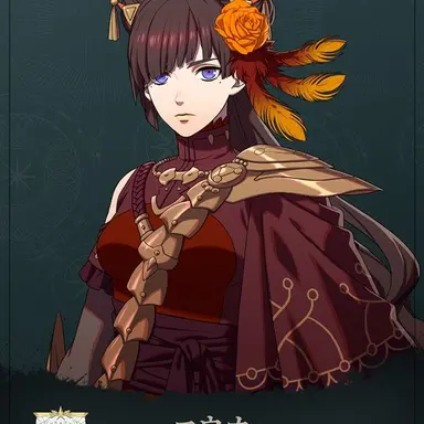 Profile image of コウカ