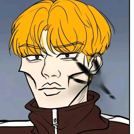 조무일