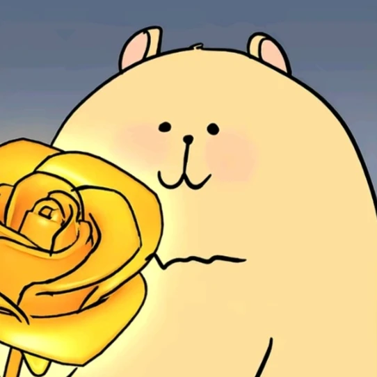 최호두