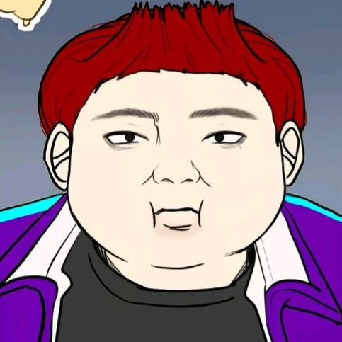 최공주