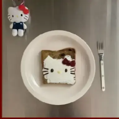 Profile image of はやと