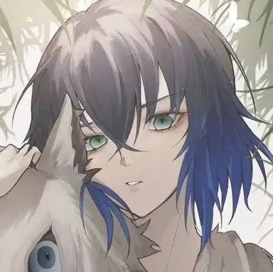 Profile image of Inosuke