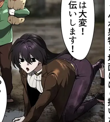 Profile image of お嬢様
