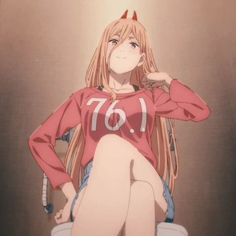 파워