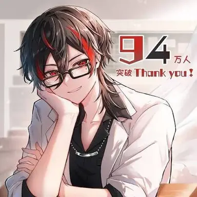 Profile image of レンジ