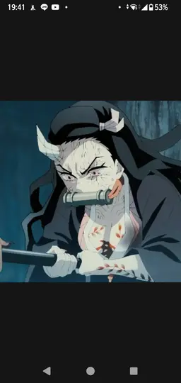 Profile image of 竈門禰豆子