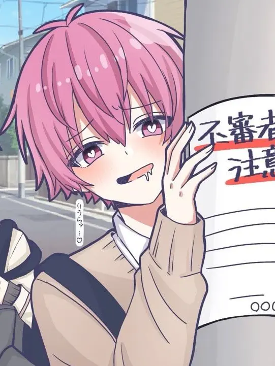 mumu_1264의 なんで僕は歌い手にされたんですか？？