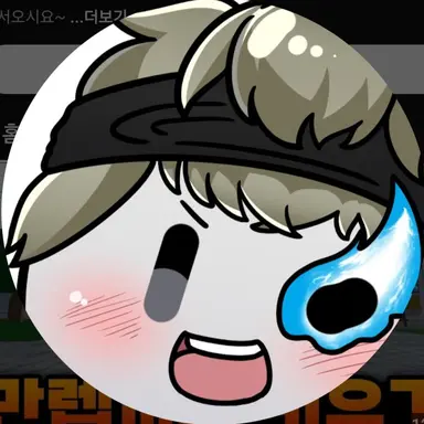 Profile image of 동희