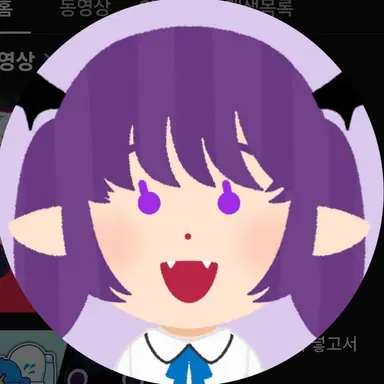 Profile image of 김장미