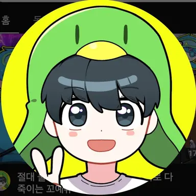 Profile image of 꼬예유