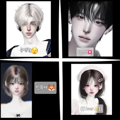 Profile image of 남여무리