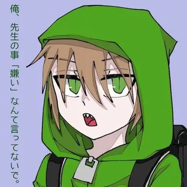 Profile image of 希