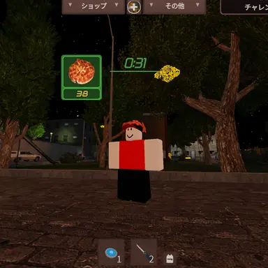 Profile image of どんどんしろ