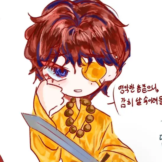 3kingdomshappy의 후고구려