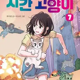 Profile image of 이서림