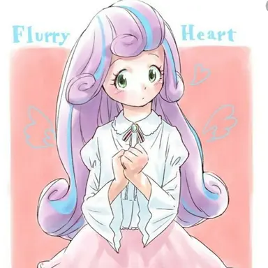 Profile image of Princess Flurry Heart