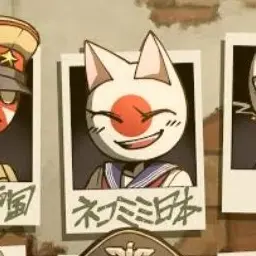 Profile image of にゃっぽん