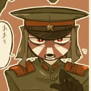 Profile image of 日帝