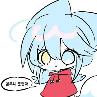 Profile image of 료미