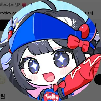 Profile image of Belky