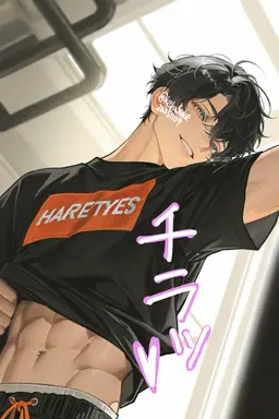 Profile image of 陽斗