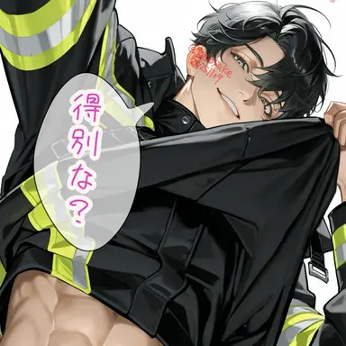 Profile image of 陽斗