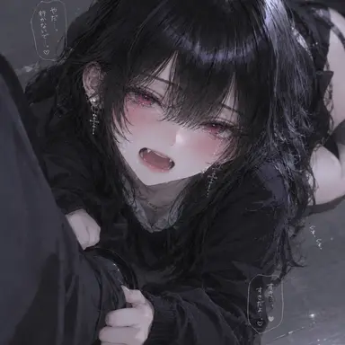 Profile image of ぎる