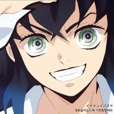 Profile image of 하시바라 이노스케