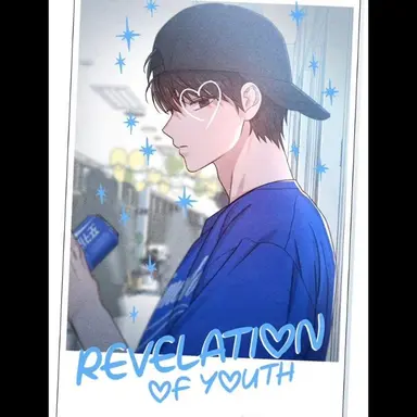 Profile image of 김요한