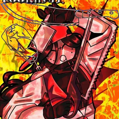 Profile image of 베니티