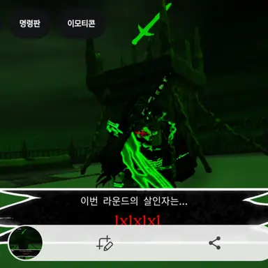 Profile image of 핵로드 셰들레츠키