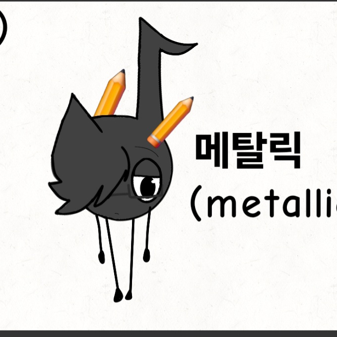발디의 수학교실 oc(자캐) 대표 이미지