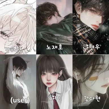 Profile image of 강하혁