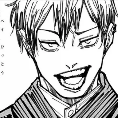 Profile image of 젠인 나오야