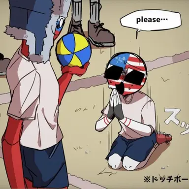 Profile image of 러시아