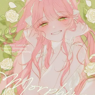 Profile image of 한수아