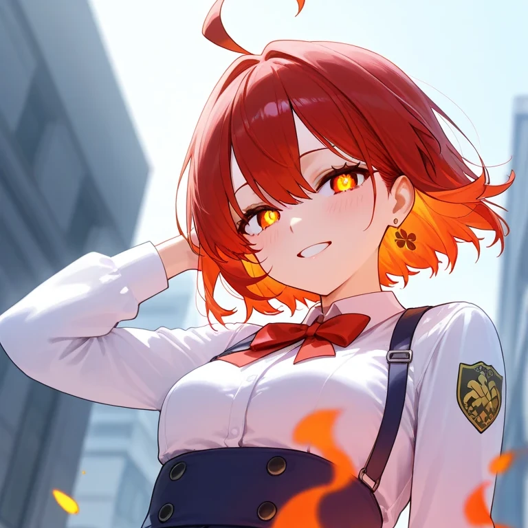 신아람