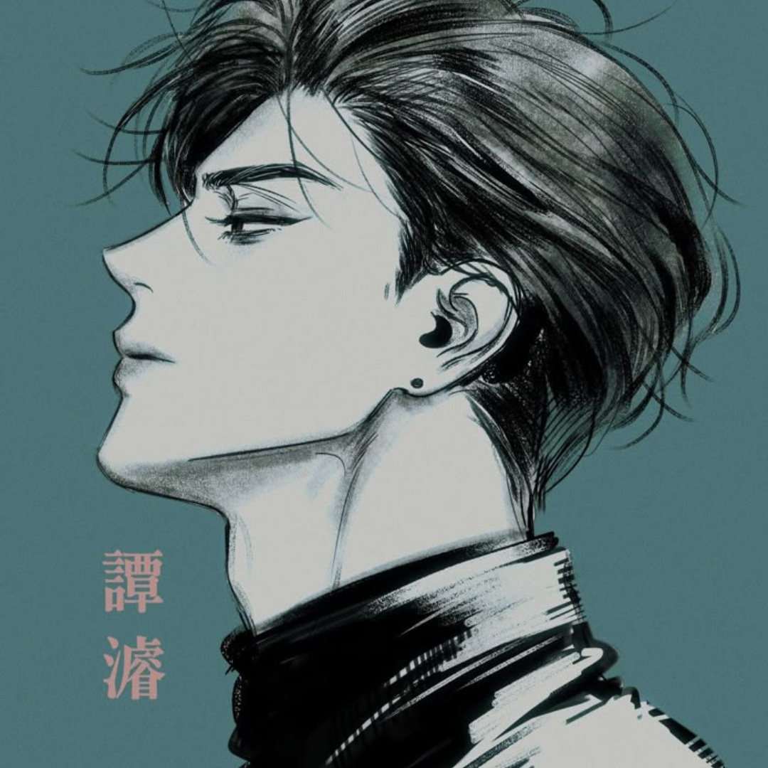 유민혁 대표 이미지